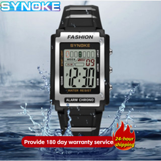 Synoke watch company clearance