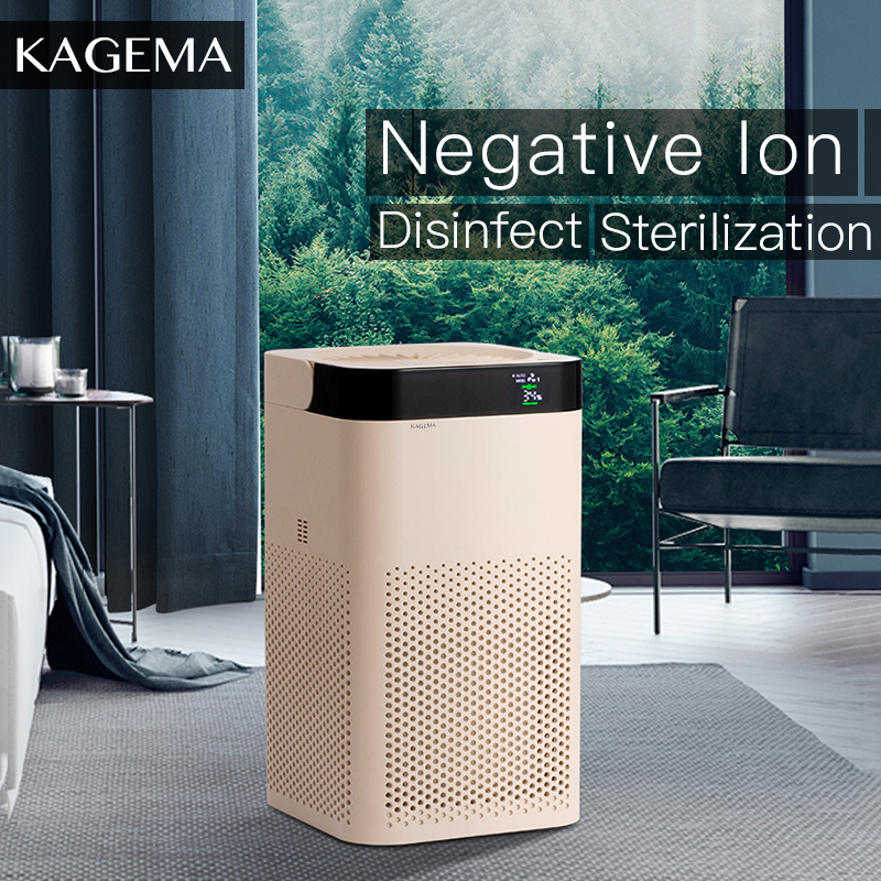 Kagema deals air purifier