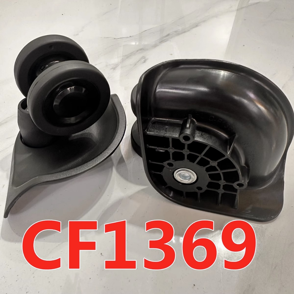 Lojel luggage wheels replacement CF1369 luggage universal wheel lojel