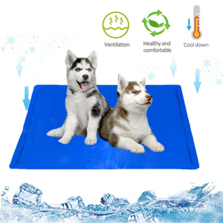 1PCS Pet Summer Cooling Mats Double-faced Waterproof Pad Dogs Cat