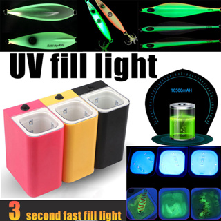 TRAINFIS】Ultraviolet Lamp 16-UV-LED 10500mAH UV Fishing Lure Filling Lamp  Luminous Metal Lure LED Iron Plate Bait Fill Light Jigs Light UV Lamp  Luminious Jigs Lamp Jigging