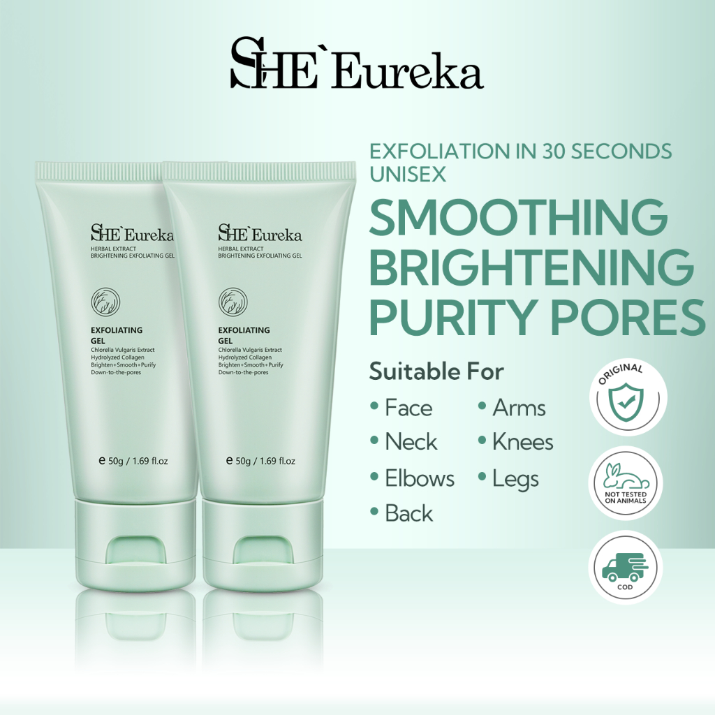 SHE Eureka Herbal Extract Exfoliating Gel Has Moisturizing, Nourishing