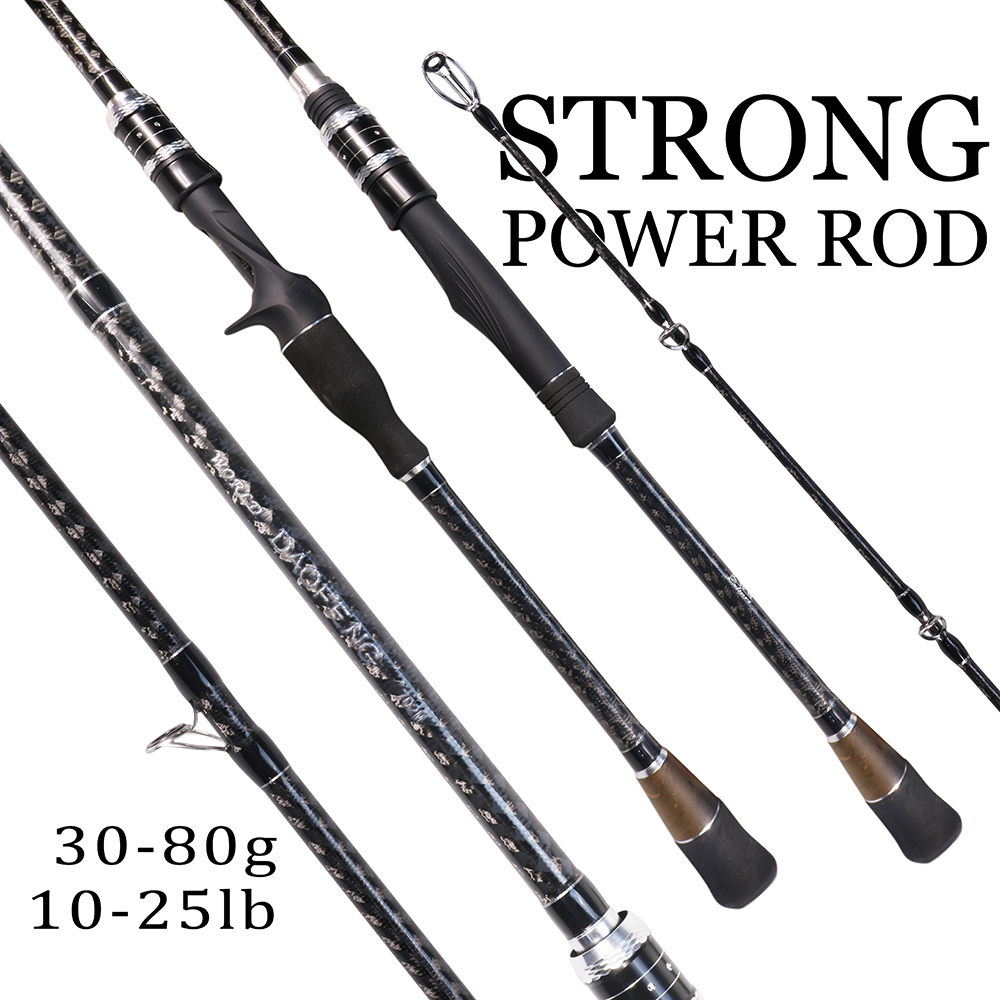 10-25LB Rod 2.1m/2.4m Strong Fishing Rod Carbon Rod Spinning Heavy