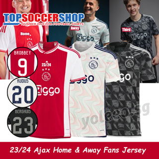 Kids Ajax Third Football Jersey And Shorts 21 22 Season Online