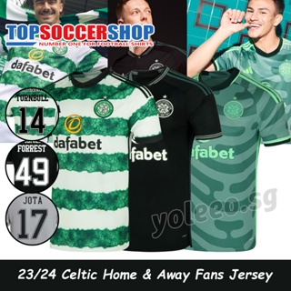 Celtic Jersey 23/24 Away - Men