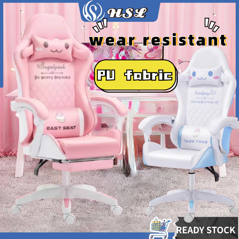 HSL Cartoon dog gaming chair office chair adjustable ergonomic computer
