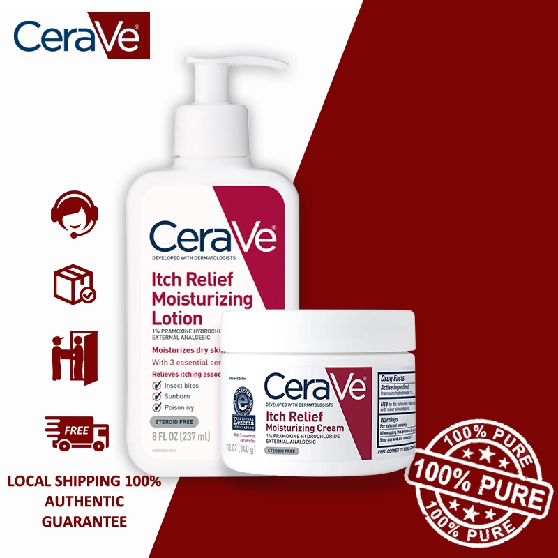 Cerave itch relief on sale moisturizing cream