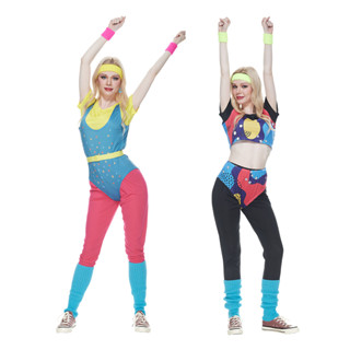 Retro 80s Aerobics Costume - Adult 