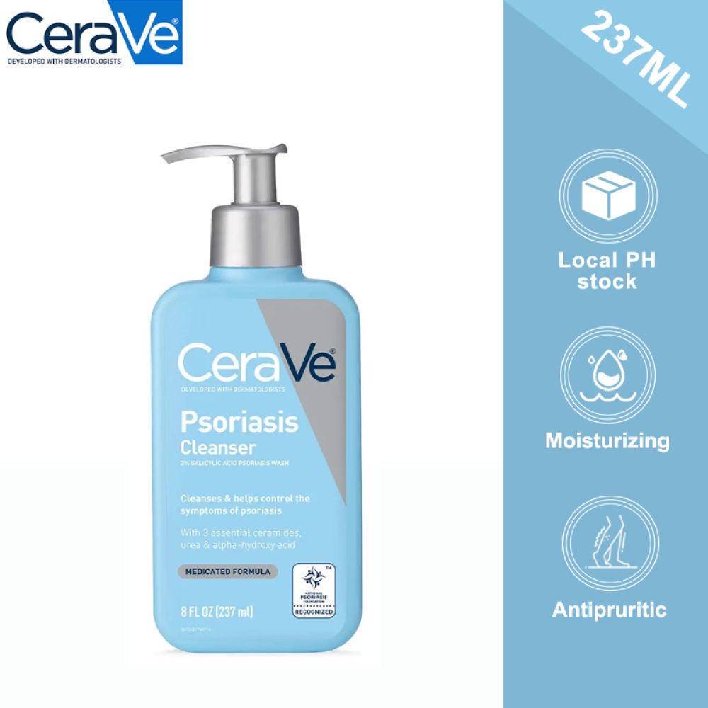 Cerave deals psoriasis cleanser