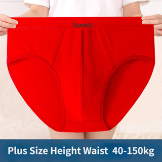 Men's Briefs Offer Elastic Briefs Sexy Underwear Microfiber Plus Size  Underpants Underwear Seamless Loose Cotton Panties Stretch Briefs Boxer  Briefs : : Fashion