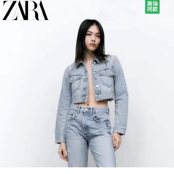 Zara kiss hot sale denim jacket