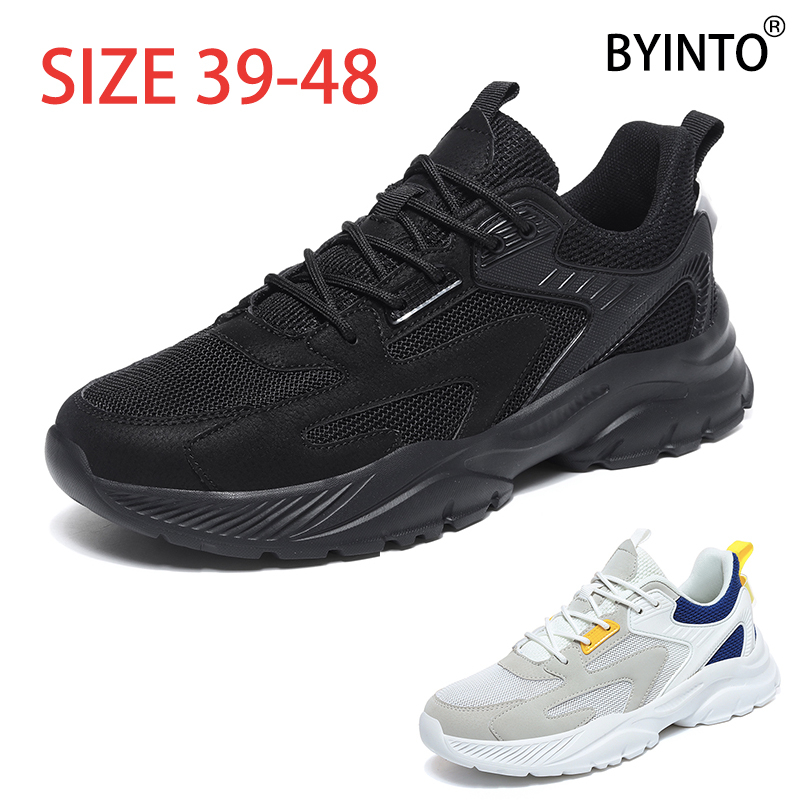 Chunky hot sale mens trainers