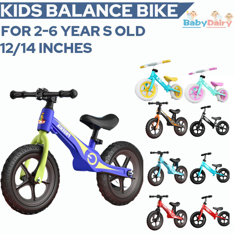 Balance bike shopee hot sale