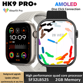 2023 HK9 Ultra 2 AMOLED Smartwatch Men HK8 Upgraded ChatGPT NFC Smart Watch  2GB ROM Dynamic Island Ai Watch Face For Android IOS - AliExpress