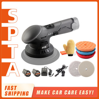 SPTA Cordless Car Polisher 12V 6 Speed Adjustable DA Car Polishing