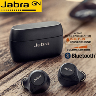 Silicone Case Cover for Jabra Elite 7 Pro/Elite 7 Active True Wireless  Earbuds, Anti-Scratch Jabra Elite 7 Pro Case Replacement with  Keychain(Black)