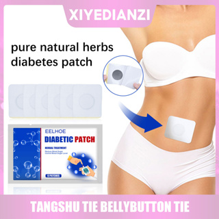 6PCS Diabetic Patch to Stabilizes Blood Sugar Level and Lower Blood Plaster  Hypoglycemic Patch 