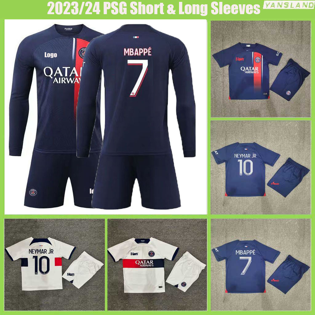 Paris Saint-Germain Nike Away Dri Fit Adv Match Shirt 2023-24 with Hakimi 2  printing