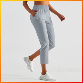 Buy lululemon pants At Sale Prices Online - March 2024