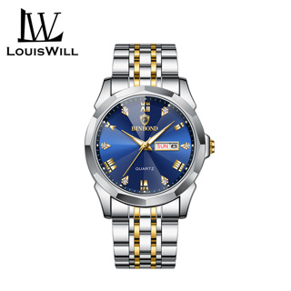Louis Cardin Stainless Steel Silver Blue Quartz Butterfly Buckle Watch For  Men 1800G(2) price from vperfumes in UAE - Yaoota!