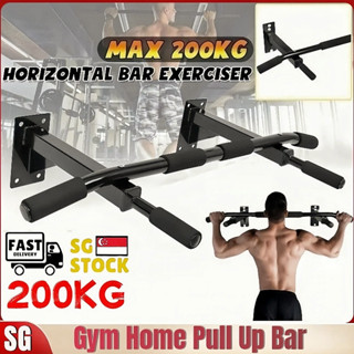 The wall best sale horizontal bar bodybuilding