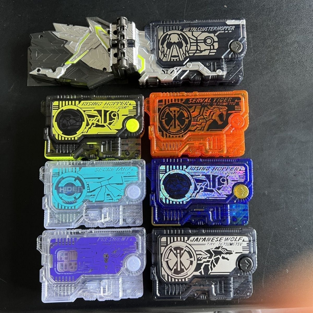 Kamen Rider Zero One | Dx Progrise Key | Serval Tiger Japanese