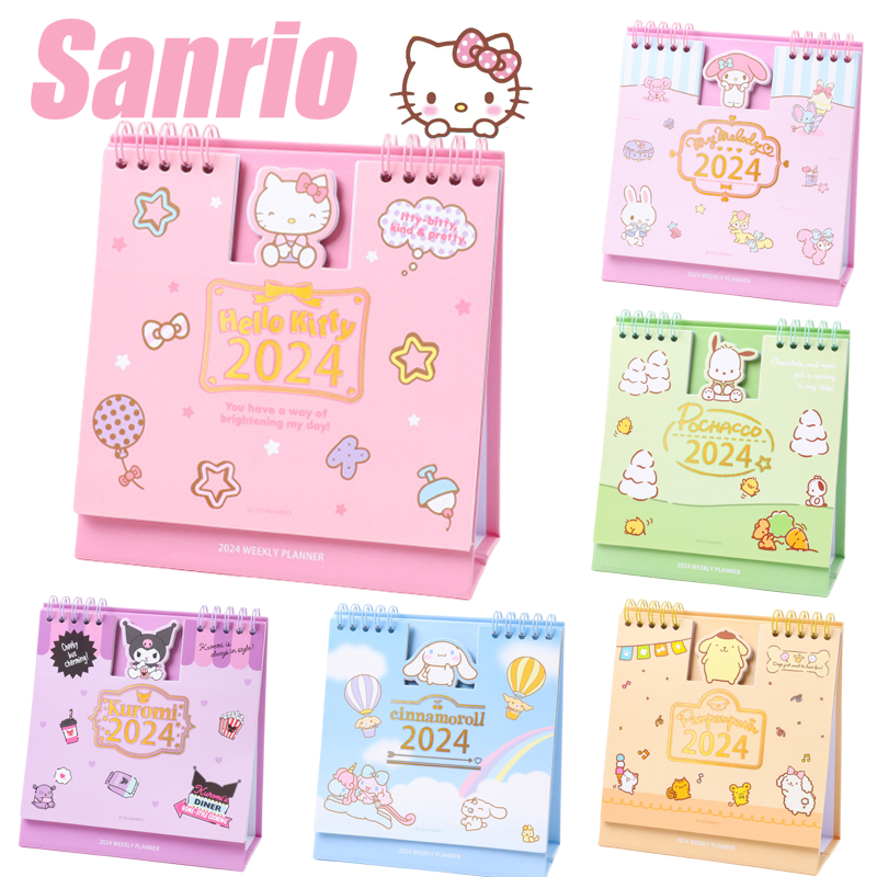 Hello Kitty Office Supplies  Office Supplies Accessories