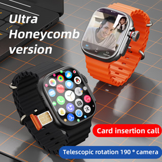 Smartwatch Hello Watch 3+ Plus 2024