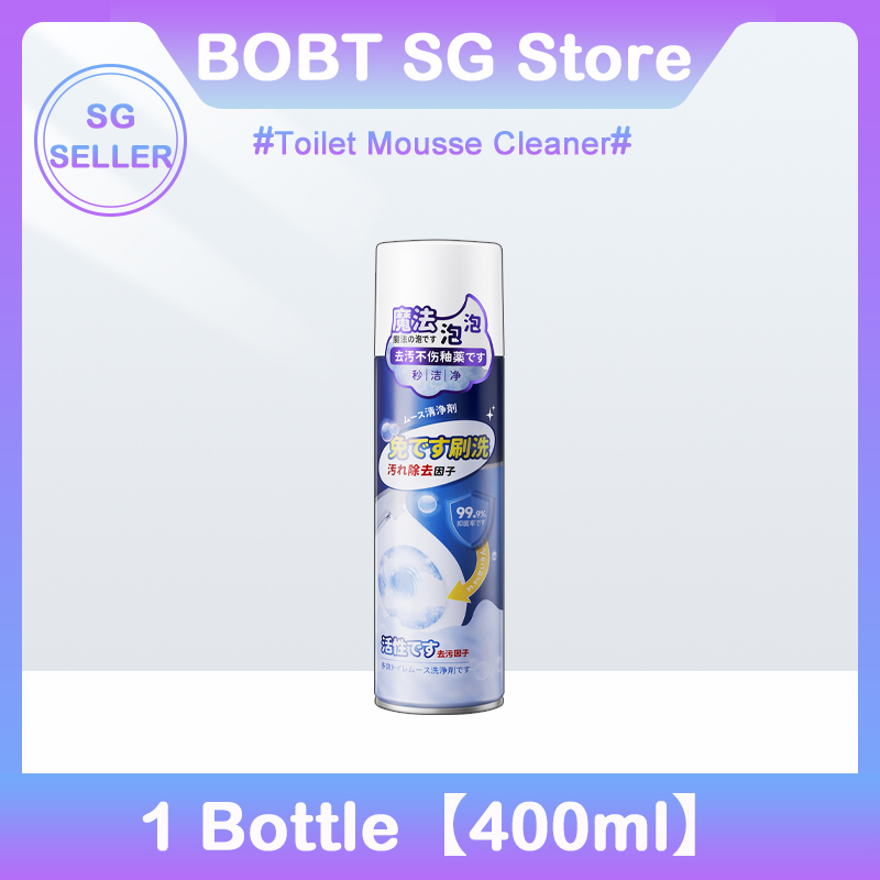 Toilet Cleaner Mousse Bubble Foam Spray Bathroom Cleaner 400ml 99.9