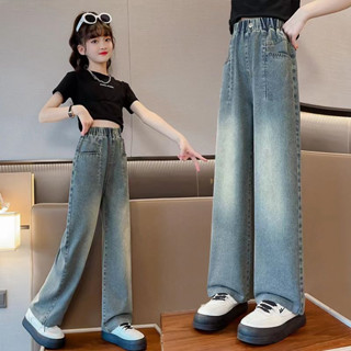 Girls denim trouser sale