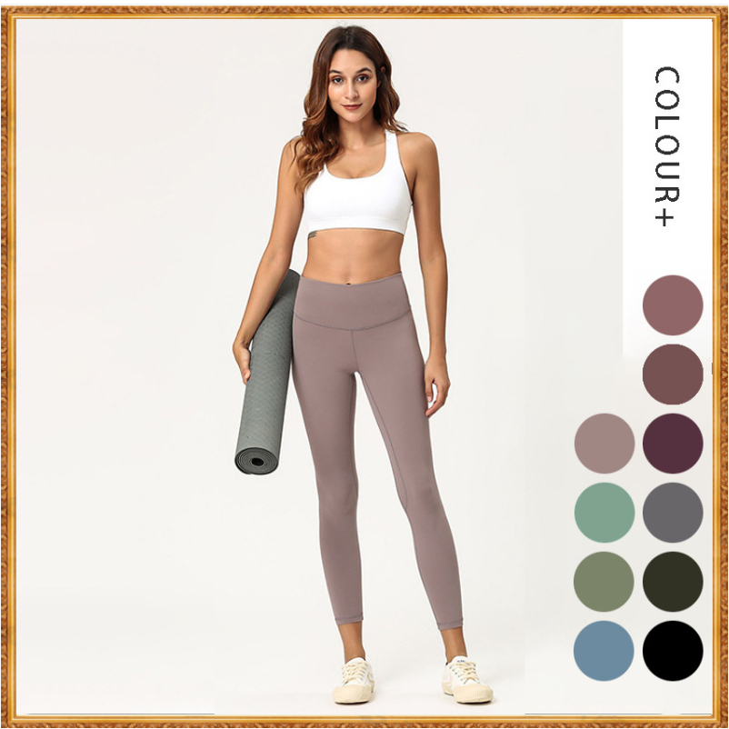 Lulu lemons women Yoga Pants 12 color Align Leggings High waist pants for women 9 points pants N1903 Shopee Singapore