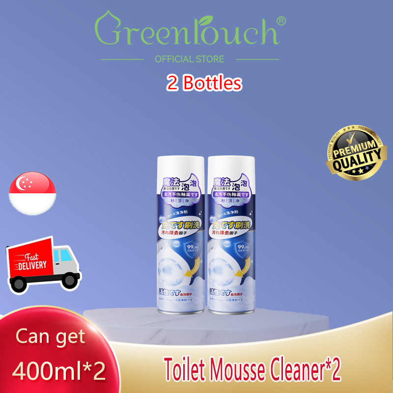 🔥Japan Toilet Bowl Cleaner Bathroom Cleaner Daily Care Toilet Foam