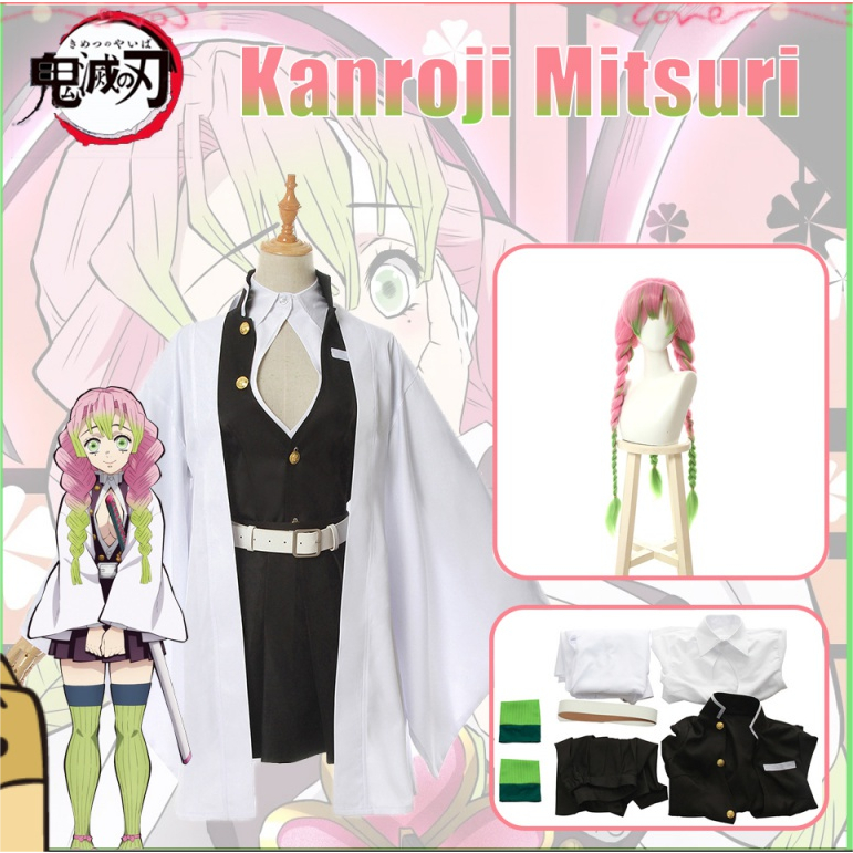 Kanroji Mitsuri cosplay Clothes Demon Slayer cos halloween costume Wig ...