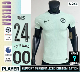 Create custom Chelsea jersey 2020/21 Cup II with your name