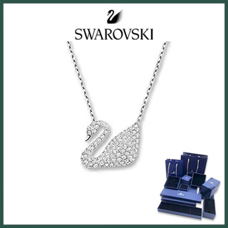 necklace swarovski crystal - Prices and Deals - Nov 2023 | Shopee