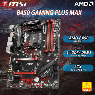 msi b450 - Prices and Deals - Nov 2023 | Shopee Singapore