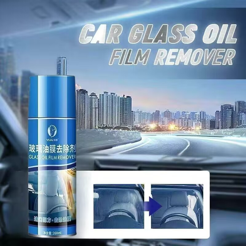 official sopami car oil Film Cleaner Strong Remover Cream The para meters  cable membrane clean4.26