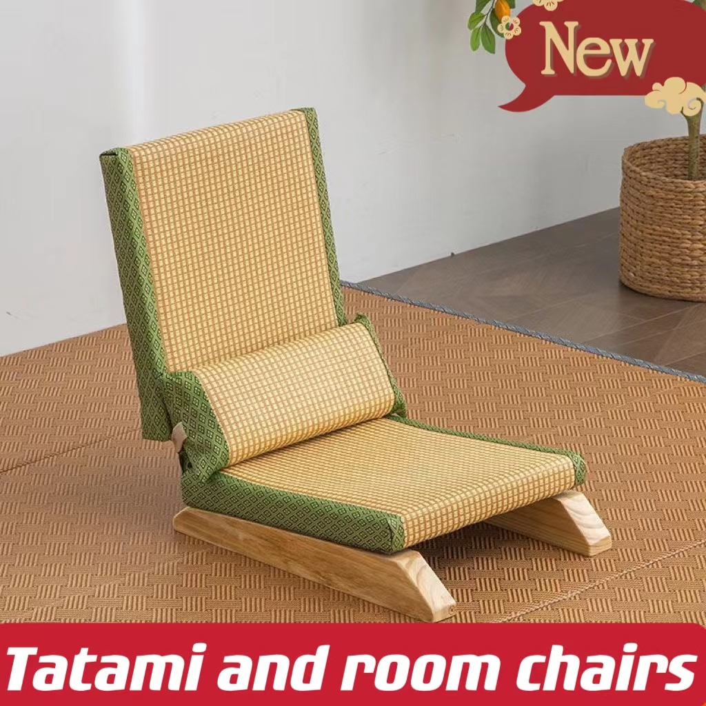 Japanese Style Japanese Room Chair Tatami Chair Foldable Legless Chair