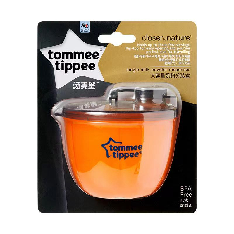 Tommee tippee single milk powder dispenser fliptop feeding formula