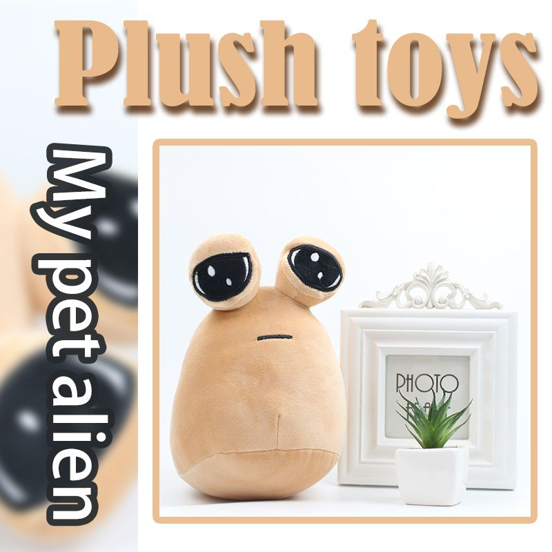 Pou Stuffed Animals Game, Animal Pou Doll, Alien Plush, Pou Alien