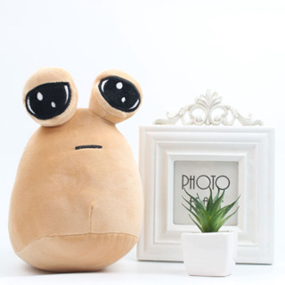 Hot Game My Pet Alien Pou Plush Toy Furdiburb Emotion Alien Plushie Stuffed