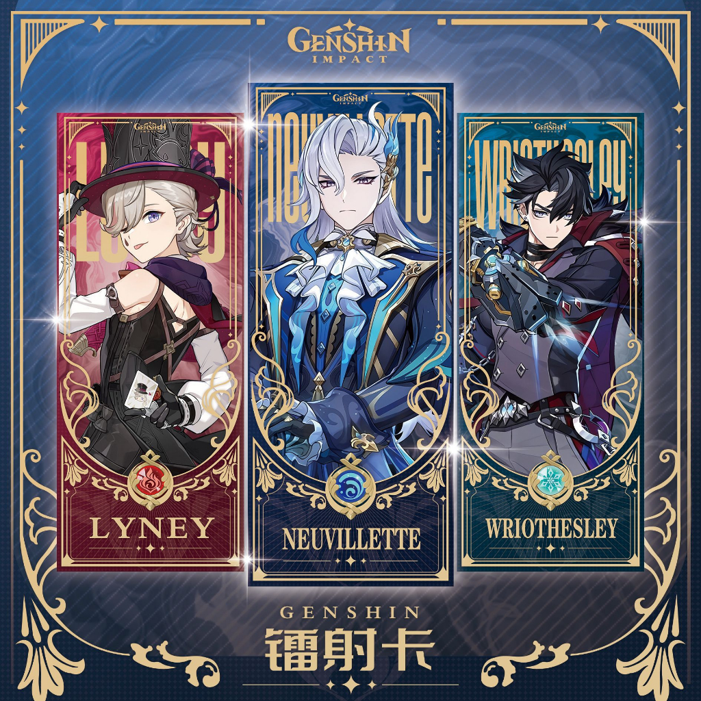 Genshin impact Laser ticket double-sided gilded Haitham Scaramouche ...