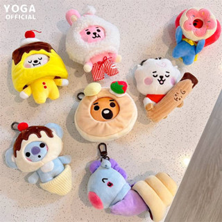 Chimmy deals plush keychain