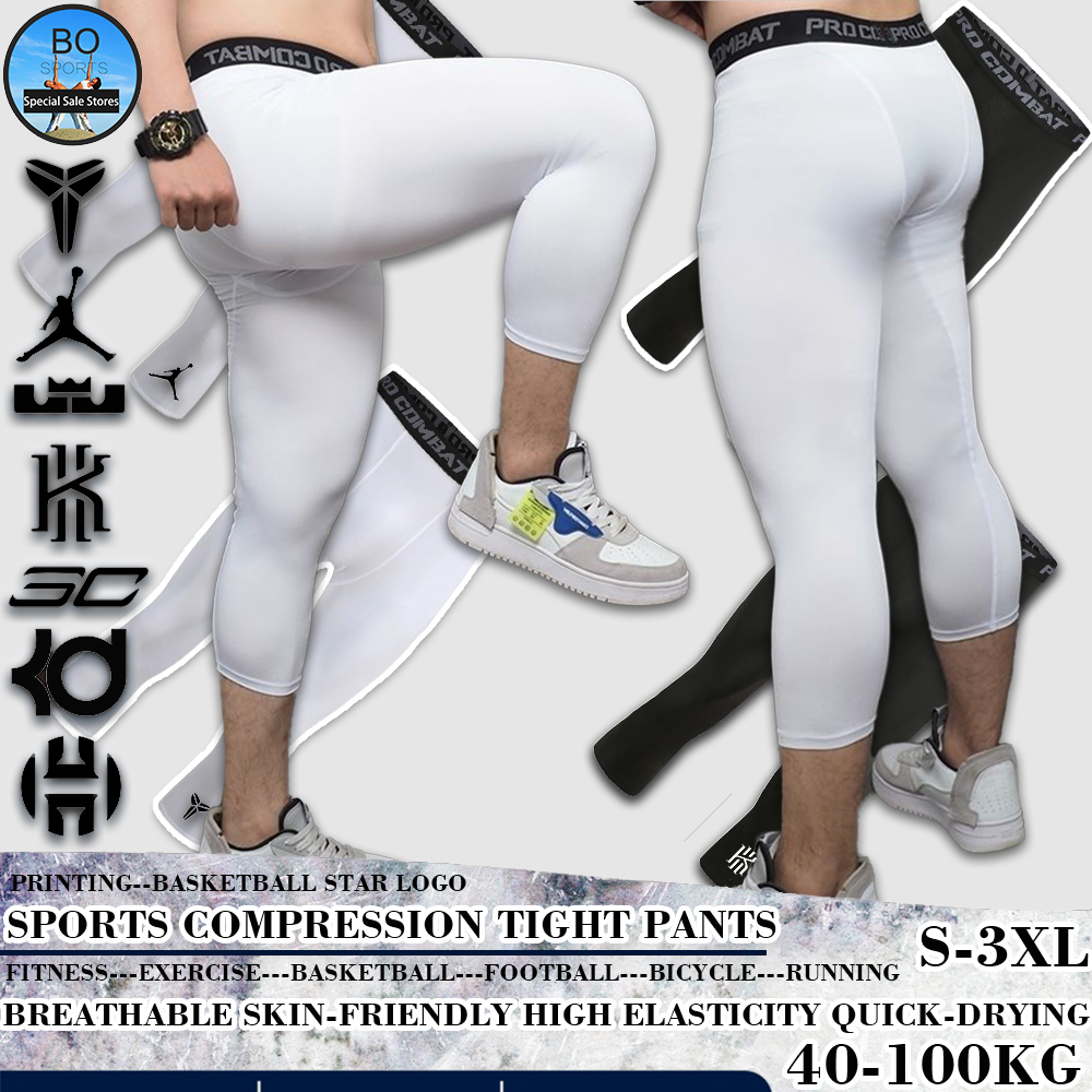 Compression Tights Pants Breathable Sports Trouser Basketball Running Men's  Leggings