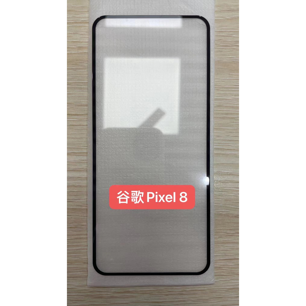 Pixel 7 8 Pro HD Protective Glass For Google Pixel 7 A Screen