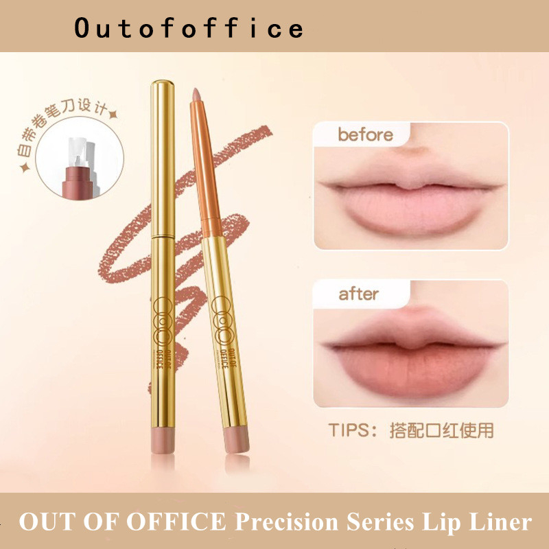OUT OF OFFICE Precision Series Lip Liner concealer contour pen