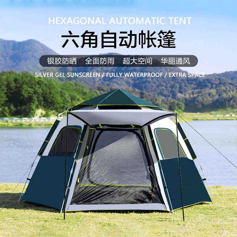 Fully Automatic Tent Outdoor Portable Camping Foldable Hexagonal Tent ...