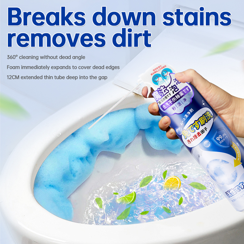 🔥Japan Toilet Bowl Cleaner Bathroom Cleaner Daily Care Toilet Foam