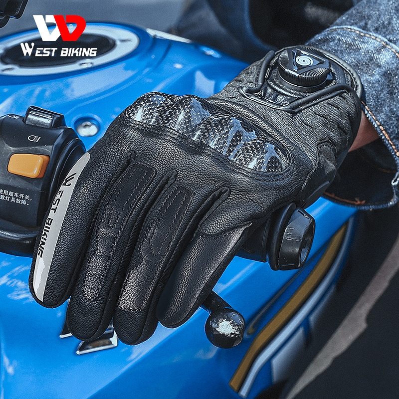 West biking gloves hotsell