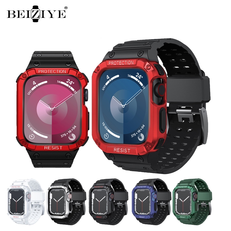 Red apple hot sale watch case